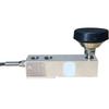 SQB Weighing Sensor Small Weighbridge Scale Sensor High Precision Electronic Weighing Accessories