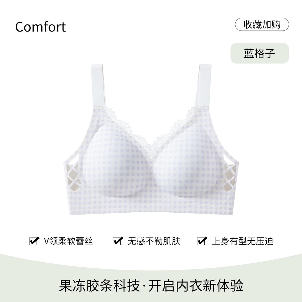Sweet floral lace women's big chest lift without steel ring Comfortable and breathable breast anti-sagging seamless bra