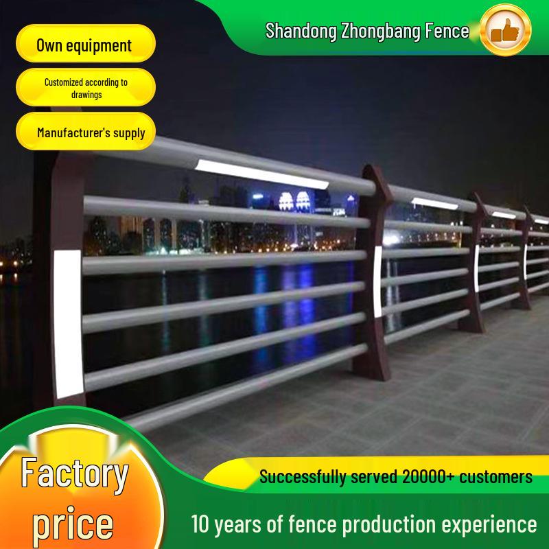 Pedestrian Overpass Safety Lighting: Thickened, Powder-Coated, Anti-Collision Railing