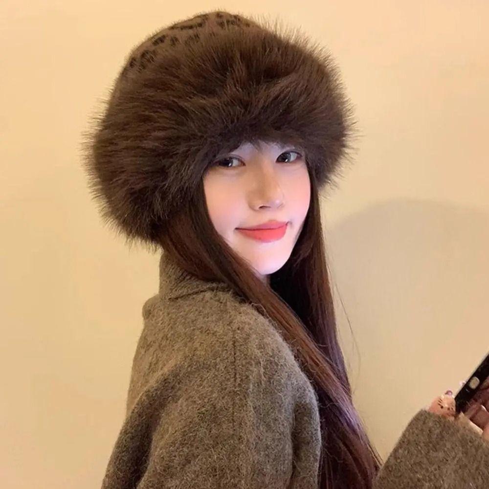 Korean Style Leopard Print Plush Mongolian Hat Warm Cap Brimless Plush  Bucket Hat  Outdoor