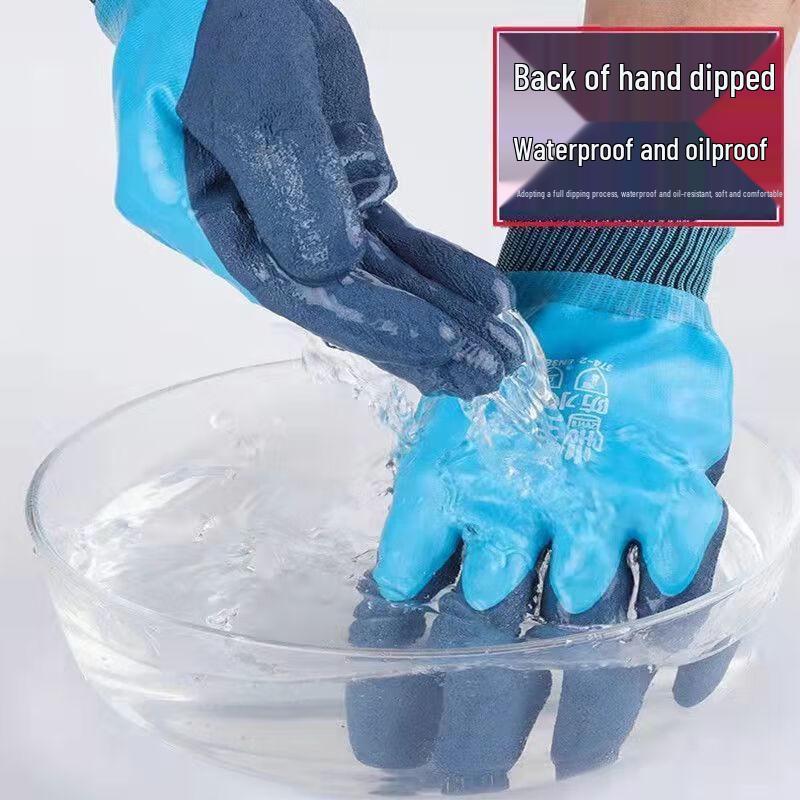 

Maihan Waterproof Winter Work Gloves Size 1