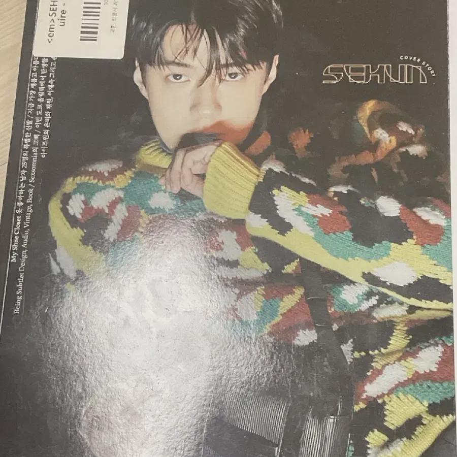 

Ли Джун-хо Серия фотографий журнала Esquire