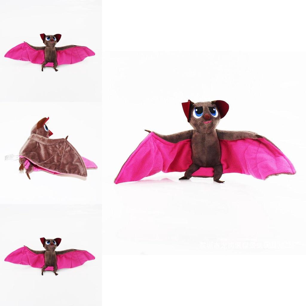 Hotel Transylvania Mavis Dracula Fledermaus Kuscheltiere Stoffpuppe Geschenk