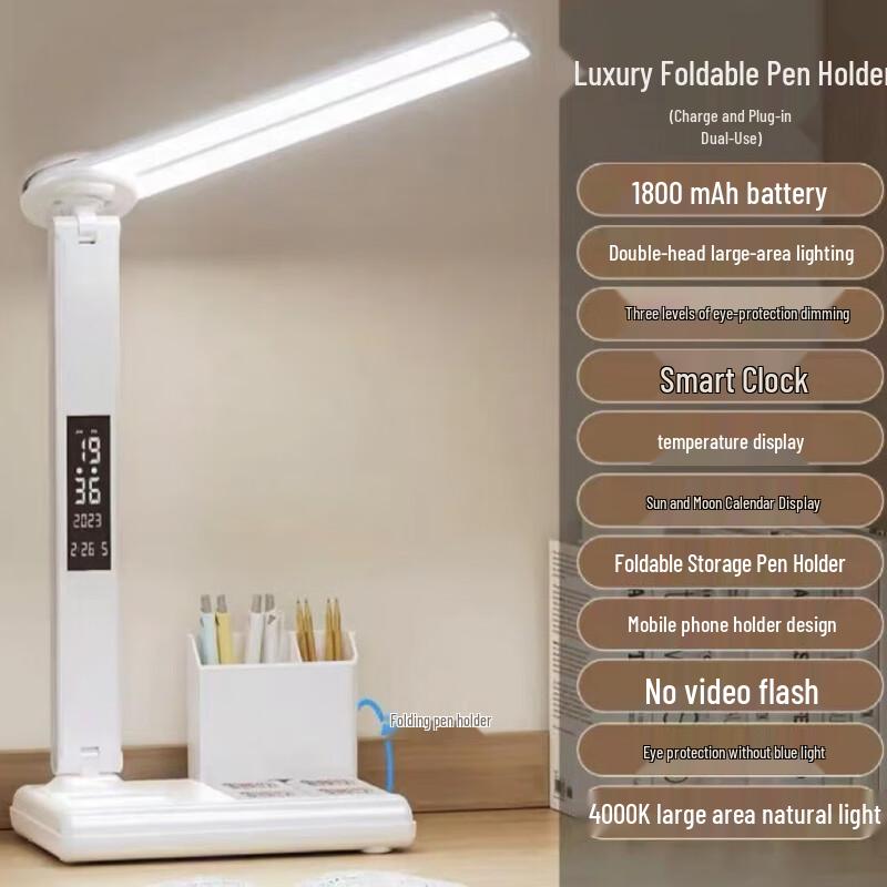 

Foldable LED Desk Lamp with Clock