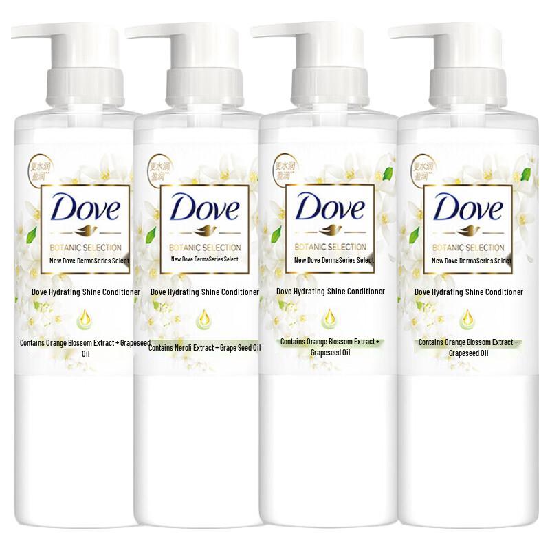 Dove Botanical Hydrating & Repairing Conditioner
