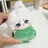Doll's Pajamas Turtle Shell Doll Coat Turtle Shell Plush Dolls Clothes  Children Gift