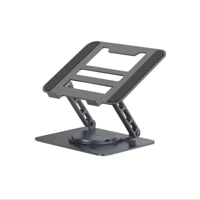 OLOEY Foldable Laptop & Tablet Stand