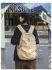 Versatile Japanese-Style Solid Color Backpack for School, Sports, and Travel