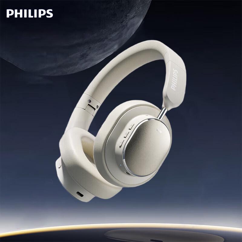 

Philips TAH5519 Wireless Gaming Headset