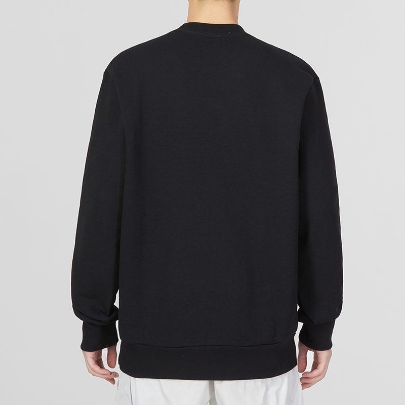 Adidas ESSENTIALS Sweatshirt Men's Black IC9329