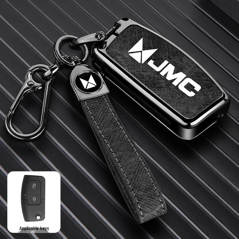 JMC Yuhu 3/5/7, Teshun Pickup, Yusheng S350/S330 Car Key Case