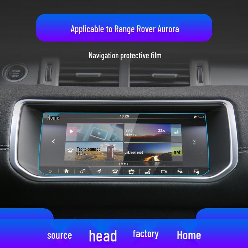 

Range Rover Velar Навигационная Закаленная Пленка Защита Центральной Консоли HD Tempered Film
