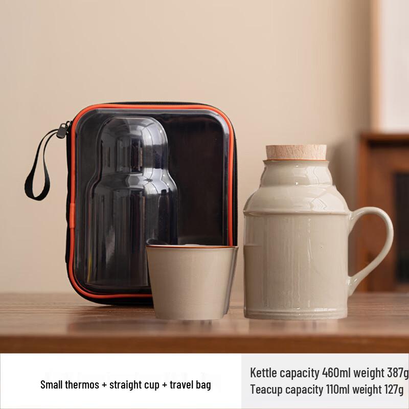 Shengye Ru Kiln Ceramic Insulated Tea Pot & Travel Set