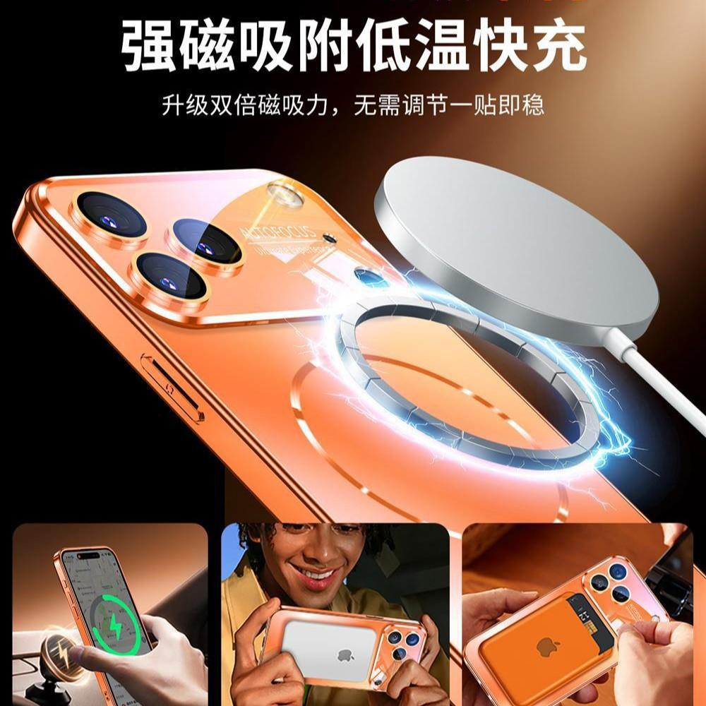 Seconds Change 11 for Apple 11promax Mobile Phone Case, New iPhone11 Large Window Matte 11 Lens All-inclusive