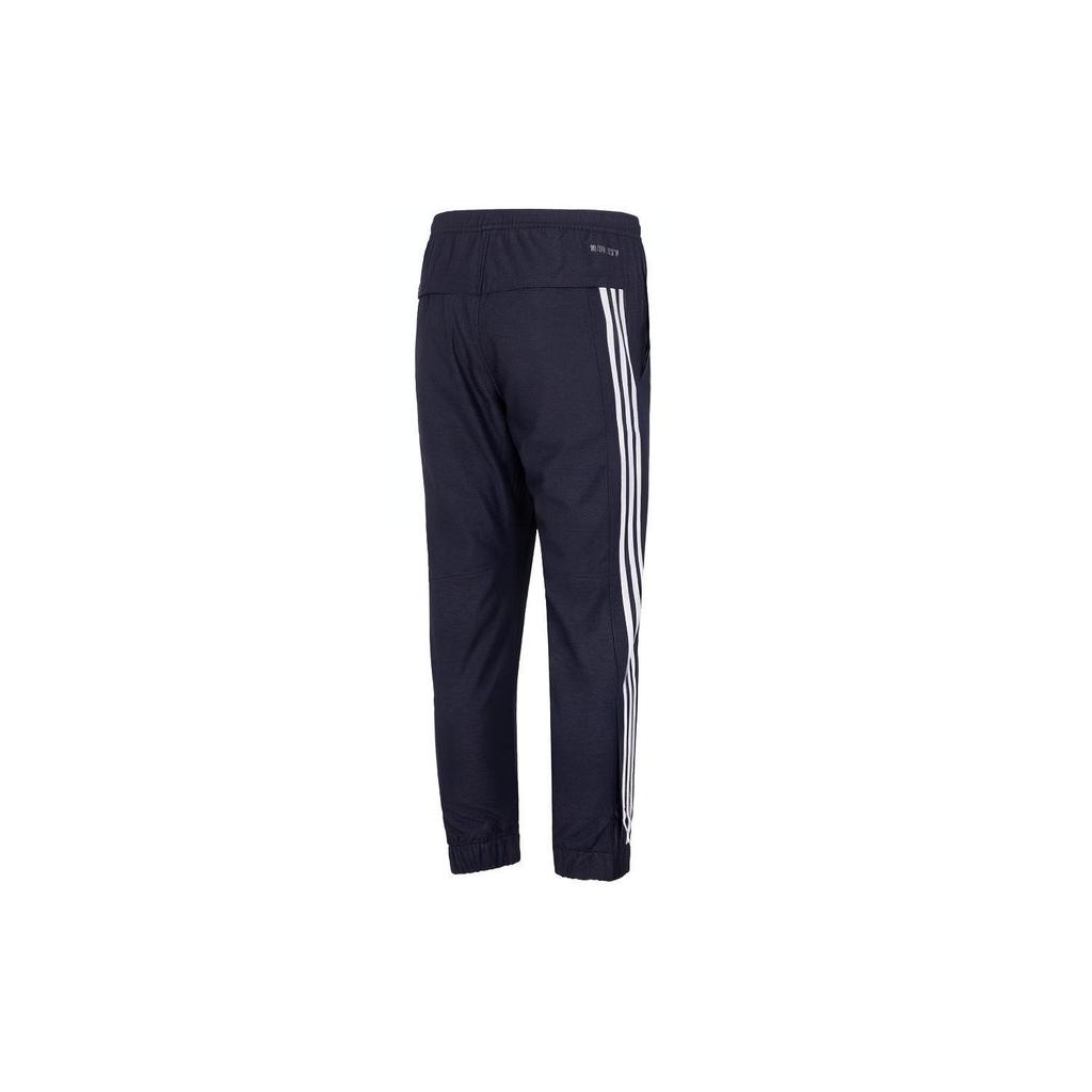 Adidas 247 Wind Pants with Cuffed Hem and Stripe Design Men Bottoms Blue HM2719