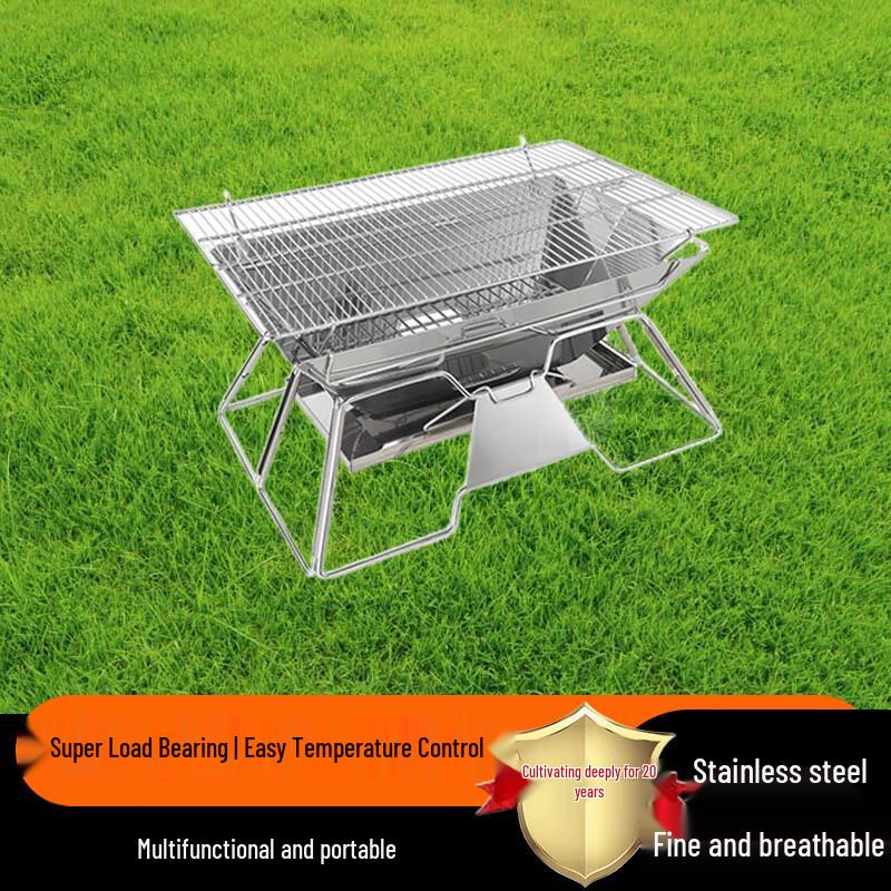 Beifu Portable Folding Charcoal BBQ Grill