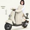 Muqingqing Electric Scooter Winter Windproof Cover