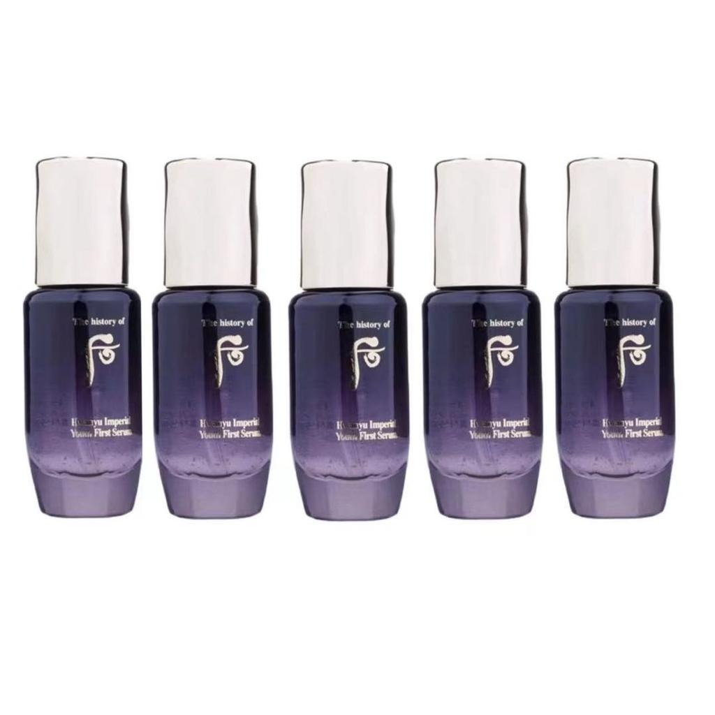 The history of whoo Hwanyu Imperial Youth First Serum