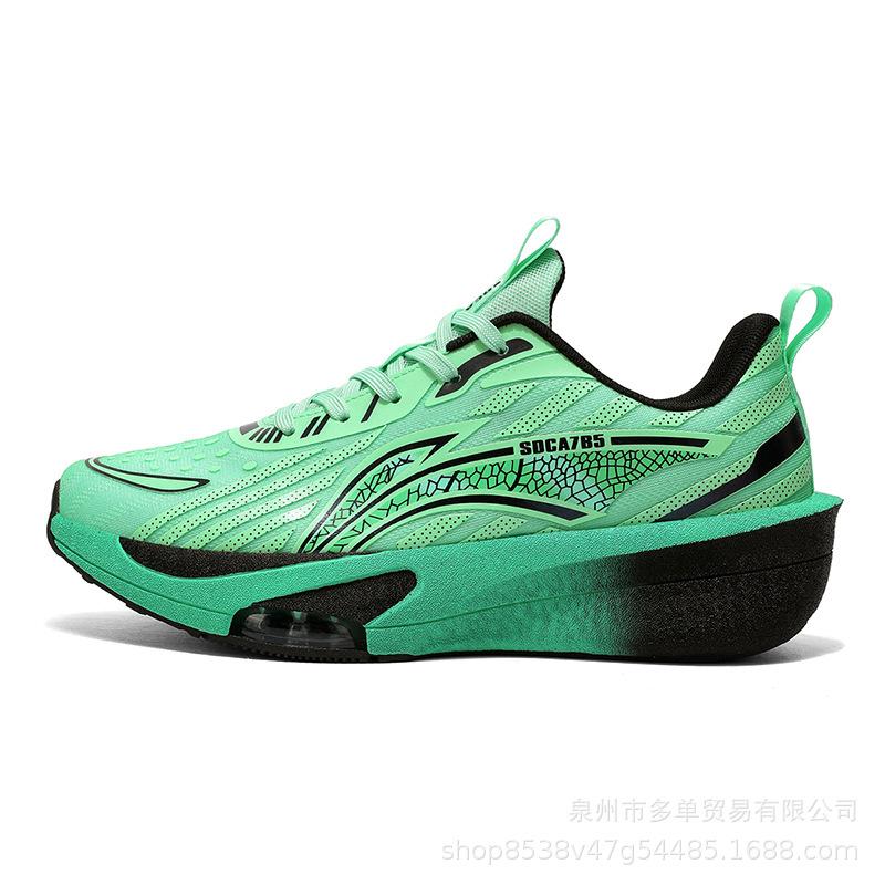 Couple really explosive shock absorption technology air cushion breathable lightweight soft-soled sports shoes student non-slip casual jogging shoes