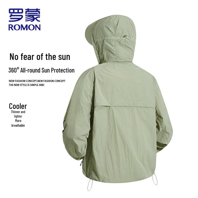 ROMON Men's Lightweight UV Protection Sun Hoodie