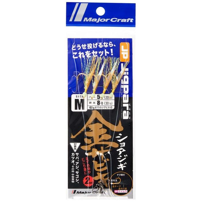 Major Craft Jig Para Shore Jigging Sabiki Gold Type JP-SABIKI/gold M Keimura Saba-kawa Yellow & Gold Tape