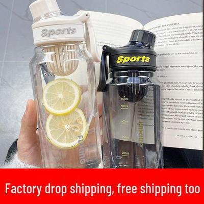 Large Capacity Sports Water Bottle - Plastic Cup for Men, Women & Students - Ideal for Summer, Fitness & Outdoor Activities, Portable & Durable Kettle