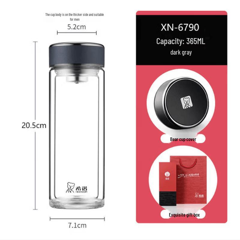 Xinuo Leak-Proof Double Wall Borosilicate Glass Tumbler 365ml