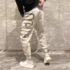 Ανοιξιάτικα 2023 Ανδρικά Μοντέρνα Στενά Joggers με Στενό Πόδι: Casual Αθλητικό Παντελόνι Patchwork με Ελαστικές Μανσέτες