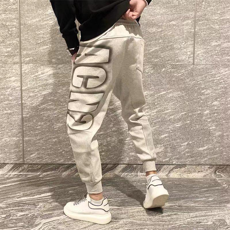 Ανοιξιάτικα 2023 Ανδρικά Μοντέρνα Στενά Joggers με Στενό Πόδι: Casual Αθλητικό Παντελόνι Patchwork με Ελαστικές Μανσέτες