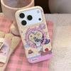 Cute Animal Magnetic Phone Case Compatible with iPhone 16, iPhone 17, and iPhone 17 Pro Max