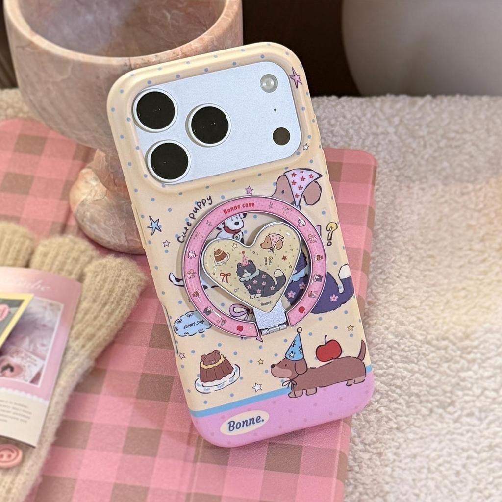 Cute Animal Magnetic Phone Case Compatible with iPhone 16, iPhone 17, and iPhone 17 Pro Max