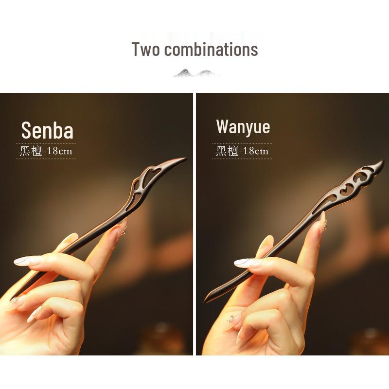 Elegant Handmade Black Sandalwood Hairpin: New Chinese Style, Ancient-Inspired, Simple, Everyday Wooden Hairpin for Women