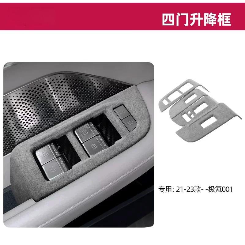 Fit For Zeekr 001 009 7X X 2026 New Version Door Window Lift Panel Decor Sticker Interior Modification Accessories