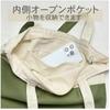 A4 Canvas Tote Bag with Cat and Dog Zipper Suitable for Carrying or As a Secondary Cat or Dog Prints, Horizontal, Closure, Lightweight, Bag, Design,