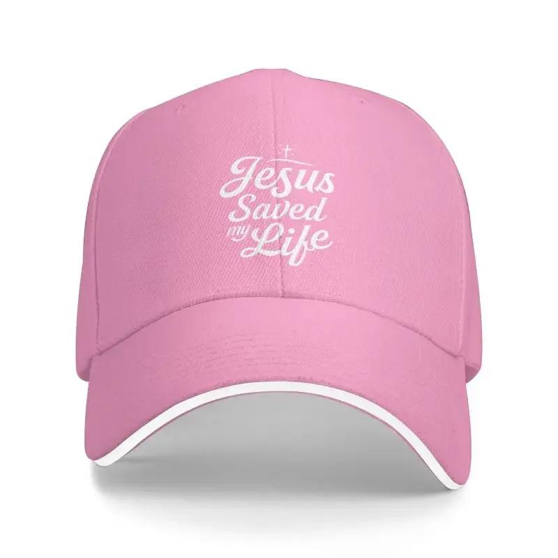 Custom Jesus Saved My Life Baseball Cap Sports Women Mens Adjustable Dad Hat Autumn Summer Streetwear for Sun Protection