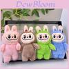 Adorable Korean Style Plush Bunny Doll Keychain With Cute Colorful Variants For Girls