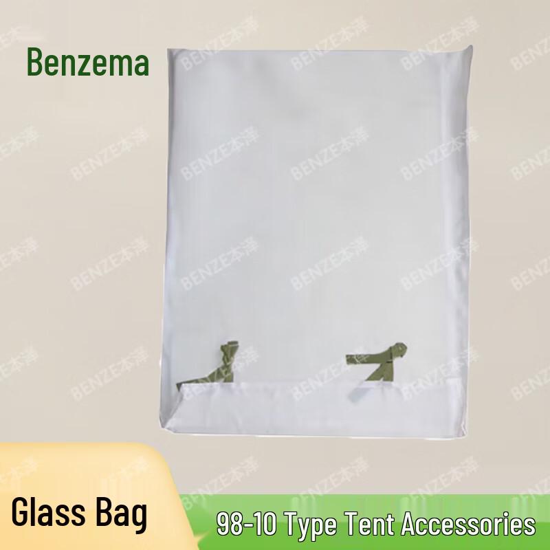 Benzel 98-10 Class Cotton Tent Accessories