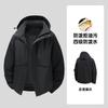Single-layer Jacket Men's Light and Thin Trendy Jacket Women's Windproof and Waterproof Enterprise Work Clothes Group Clothes Tooling