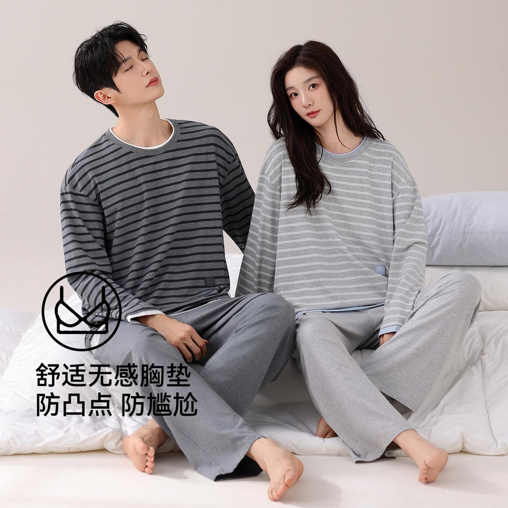 Super Soft Modal Couple Pajamas Men'S And Women'S Spring And Autumn Crew Neck Long Sleeve Casual Striped Loungewear Set