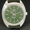 INDIAN VINTAGE HMT KOHINOOR HAND-WINDING MENS GREEN COLOR DIAL WATCH A441049-4 HT-a441049