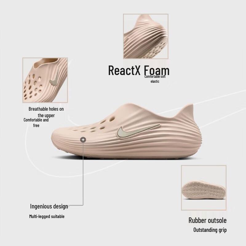 Nike Мужские шлепанцы и клоги REJUVEN8 40