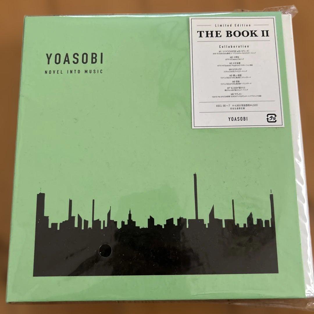 

[USED] YOASOBI THE BOOK II Limited Edition