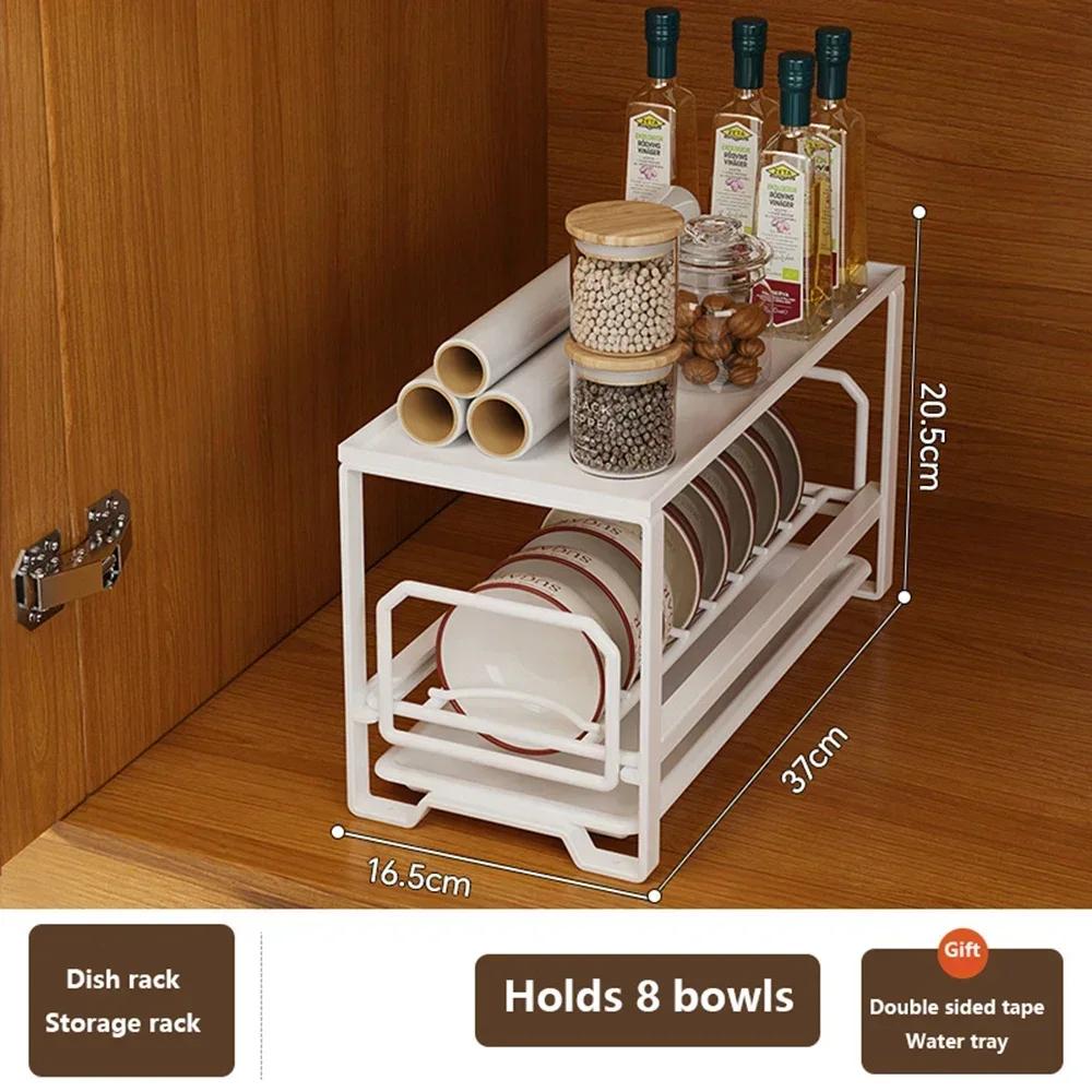 Push-Pull-Schüssel- und Telleraufbewahrung, Geschirrständer, Schrank mit eingebauter Schublade, Abtropffläche für moderne Küchen-Organizer-Vorräte