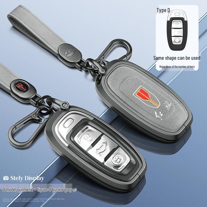2024 Alloy Key Cover for Hongqi Models HS5, H5, H9, HS7, H7, EQM5