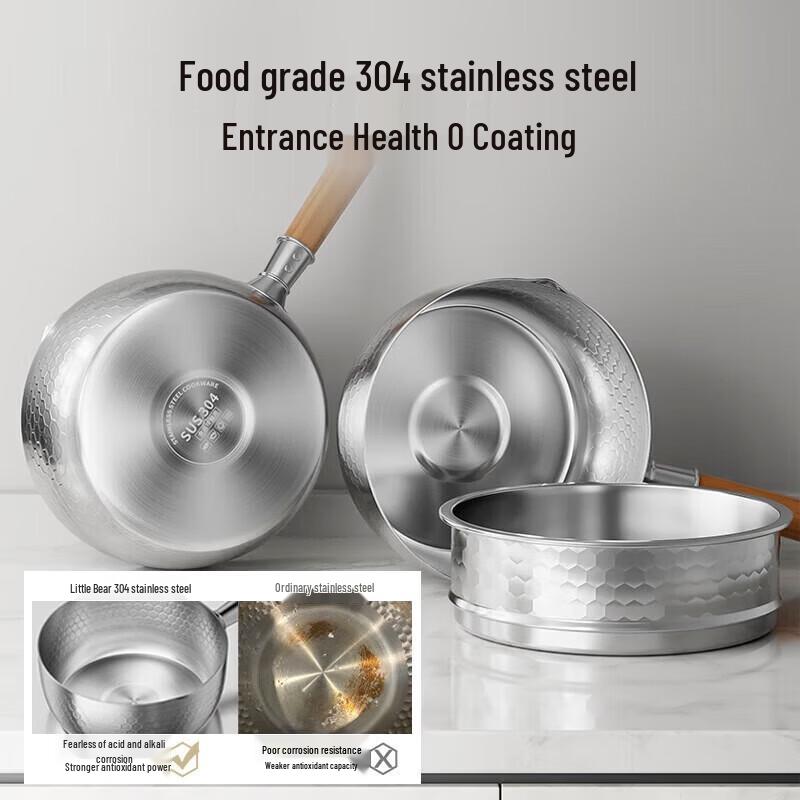 BEAR 304 Stainless Steel Yukihira Pot with Steamer