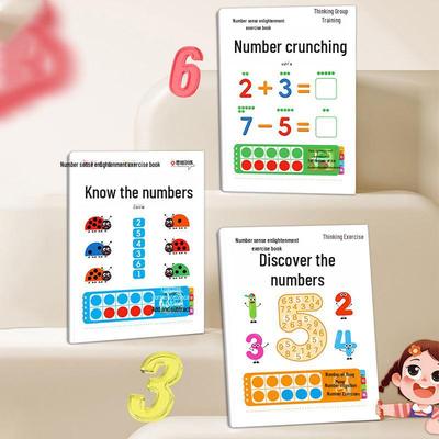 Cahier d'exercices d'éveil aux mathématiques pour la petite enfance: Cultiver les compétences mathématiques des enfants dès la maternelle
