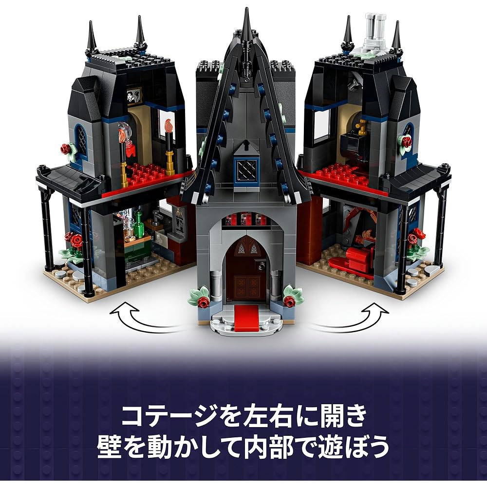 LEGO Wednesday Morticia's Cottage Building Set 10+ Years Kids Toy with Figures and Accessories 76786