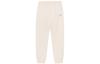 Knitted Sweatpants Men's Ivory White Moderate Cuffed Pants 5TC44572-IV
