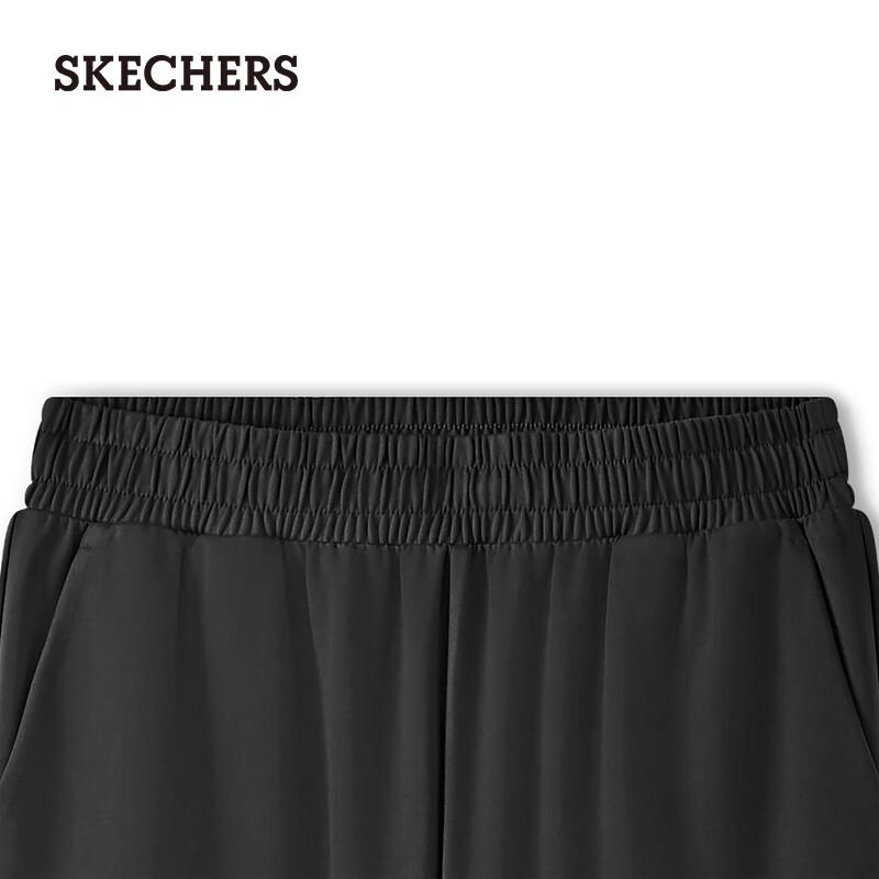 Skechers Women's Knit Casual Pants
