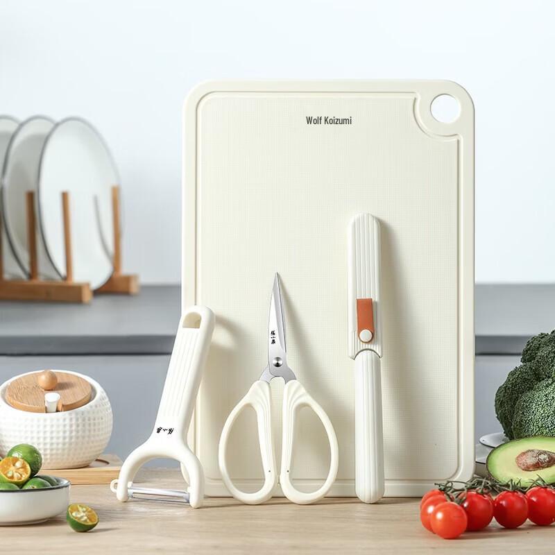 Zhang Xiaoquan Yiguo Series 4-Piece Kitchen Cutting Board Set